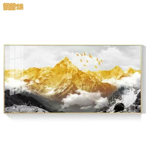 �A�[�g�p�l�� �k�� �V���v�� �C���e���A �G�� �A�[�g�|�X�^�[ �ǂ̊G �Ǌ|�� �A�[�g�t���[�� ���� �G �L�����o�X�p�l�� ���r���O���[�� �������� ������� �z�[�� �E�H�[���A�[�g ���i�� �t