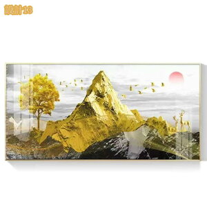 A[gpl k Vv CeA G A[g|X^[ ǂ̊G Ǌ| A[gt[  G LoXpl rO[   z[ EH[A[g i t