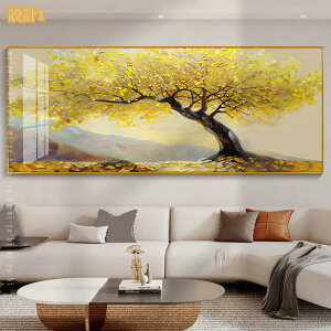 �Ǌ|�� ���� ���� �A�[�g�p�l�� �J�^ �C���e���A �E�H�[���A�[�g ���ۉ� ���_�� ���킢�� �L�����o�X�p�l�� ������� �t���[���t�� �G�� �|�p �\�t�@�̔w�i�G�� �A�[�g�|�X�^�[ ���r���O �Q