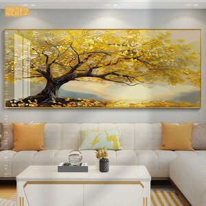 �Ǌ|�� ���� ���� �A�[�g�p�l�� �J�^ �C���e���A �E�H�[���A�[�g ���ۉ� ���_�� ���킢�� �L�����o�X�p�l�� ������� �t���[���t�� �G�� �|�p �\�t�@�̔w�i�G�� �A�[�g�|�X�^�[ ���r���O �Q