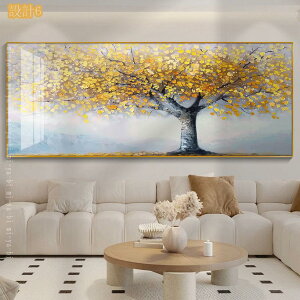 �Ǌ|�� ���� ���� �A�[�g�p�l�� �J�^ �C���e���A �E�H�[���A�[�g ���ۉ� ���_�� ���킢�� �L�����o�X�p�l�� ������� �t���[���t�� �G�� �|�p �\�t�@�̔w�i�G�� �A�[�g�|�X�^�[ ���r���O �Q