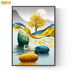 ���� �G�� ���r���O �C���e���A ���ۉ� �A�[�g�t���[�� �J�^�A�[�g �^�C�㏸ �A�[�g�p�l�� ���_�� ���i�� �ǂ̊G �E�H�[���A�[�g ���r���O�̏���G �h�� �L�����o�X�A�[�g �Q�� ������ �M�t