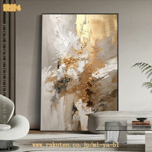 �A�[�g�p�l�� �C���e���A�G�� �Ǌ|�� �A�[�g�|�X�^�[ ���� �p�l�� ���i�� ���蕨 �M�t�g ���� ���� �A�[�g�{�[�h �Ǌ|���G �t���[�� �L�����o�X �G��|�X�^�[ �t���[���t�� �_�C�j���O �Q�� 