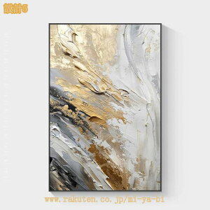 �A�[�g�p�l�� �C���e���A�G�� �Ǌ|�� �A�[�g�|�X�^�[ ���� �p�l�� ���i�� ���蕨 �M�t�g ���� ���� �A�[�g�{�[�h �Ǌ|���G �t���[�� �L�����o�X �G��|�X�^�[ �t���[���t�� �_�C�j���O �Q�� 