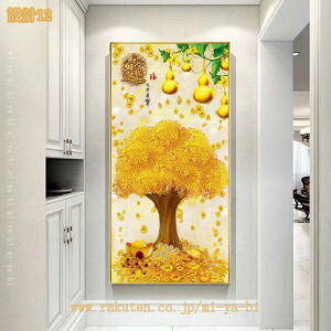 LoX̕Ǌ| fR[V A[g{[h G R  ^Abv ʏ   傫 A[g|X^[ t[t EH[A[g CeA J^ ǊG A[gt