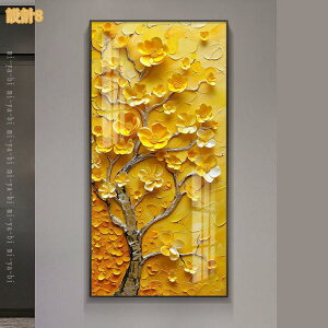 �C���e���A �Ǌ|�� ���ۉ� �E�H�[���A�[�g �A�[�g�|�X�^�[ ���� �J�^ �G ������� �G�� �|�X�^�[ �A�[�g�p�l�� �傫�� �k�� ���� ���_�� �A�[�g�t���[�� �h�� �L�����o�X�A�[�g �i�`������ 