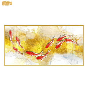 �A�[�g�{�[�h �ǂ̊G ���� �A�[�g�p�l�� ���� �C���e���A ���i�� �|�X�^�[ �A�[�g�t���[�� ���_�� �G�� ������ꂽ �i�`������ �\�t�@�̔w�i�� �k�� �V���v�� ������� ������ �G ����G ��