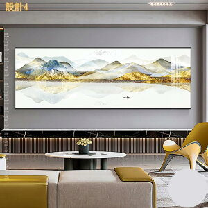 �A�[�g�p�l�� �R ���R �C���e���A�G�� �Ǌ|�� �A�[�g�|�X�^�[ ���� �p�l�� ���i�� ���蕨 �M�t�g ���� ���� �A�[�g�{�[�h ���� �Ǌ|���G �t���[�� �L�����o�X �G��|�X�^�[ �t���[���t�� �_