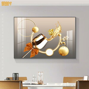 A[g|X^[  A[gpl i _ G {[h CeA  k Vv  CeA|X^[ |p A[g LoX̕Ǌ| fR[V xbh