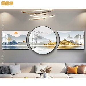 ���_���A�[�g�p�l�� 3�� ���R ��^ �Ǌ|�� �A�[�g�|�X�^�[ �L�����o�X�A�[�g ���� �h�� �E�H�[���A�[�g �A�[�g�{�[�h �G�� �A�[�g�t���[�� ���i�� �\�t�@�̔w�i�� ���� ����G ���r���O �z�e