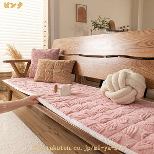 �t���A�N�b�V���� �����` ���n ���z�c ���ԂƂ� �傫�� �V�[�g�N�b�V���� �����O ������� �V���v�� ���킢�� �k�� �x���`�N�b�V���� ����S�n���� �\�t�@�[�J�o�[ �l�G�K�p �����z�c �ӂ�