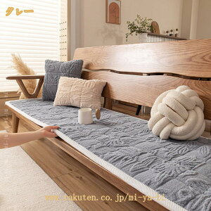 tANbV ` n zc ԂƂ 傫 V[gNbV O  Vv 킢 k x`NbV Sn \t@[Jo[ lGKp zc ӂ