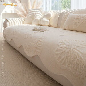 �\�t�@�[�p�b�h ��l�|�� �\�t�@�[�J�o�[ �V�[�g�N�b�V���� �����O �\�t�@�[�p 2�l�|�� 3�l�|�� �������� �g���� ����~�� ����h�~ �􂦂�\�t�@�[�J�o�[ �~ �k�� �\�t�@�[�}�b�g ������� 