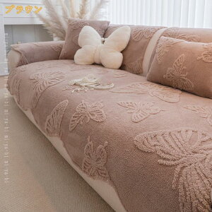 �\�t�@�[�p�b�h ��l�|�� �\�t�@�[�J�o�[ �V�[�g�N�b�V���� �����O �\�t�@�[�p 2�l�|�� 3�l�|�� �������� �g���� ����~�� ����h�~ �􂦂�\�t�@�[�J�o�[ �~ �k�� �\�t�@�[�}�b�g ������� 