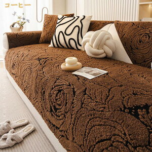 �\�t�@�[�J�o�[ �ӂ�ӂ� ���R���R 2�l�|�� 3�l�|�� �_�炩�� �g���� �\�t�@�V�[�g�J�o�[ ����~�� ���� ���@�\ �����z�c �\�t�@�J�o�[ �}���`�J�o�[ �k�� �V���v�� ���� �V�[�g�N�b�V��