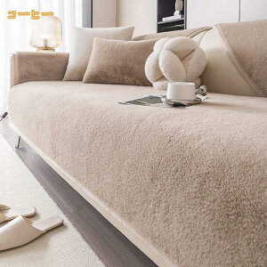 �\�t�@�J�o�[ 3�l�|�� �\�t�@�[�p�b�h ����~�߉��H �V�[�g�N�b�V���� �l�G�ʗp 1�l 2�l 3�l 4�l�|�� �k�� �V���v�� ������� �h�o ����h�~ ���@�\ �����z�c �I�t�� �I�Ȃ� �~ �������� ��