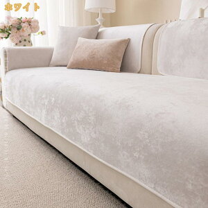 �\�t�@�p �V�[�g�N�b�V���� 1�l 2�l 3�l 4�l�|�� �\�t�@�[�p�b�h �ӂ�ӂ� �􂦂� ���@�\ �l�G���p ���ʃJ�o�[ �h�o ����h�~ �\�t�@�J�o�[ �\�t�@�[�V�[�g �~ �������� �I�t�� �I�Ȃ� �}���`