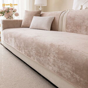 �\�t�@�p �V�[�g�N�b�V���� 1�l 2�l 3�l 4�l�|�� �\�t�@�[�p�b�h �ӂ�ӂ� �􂦂� ���@�\ �l�G���p ���ʃJ�o�[ �h�o ����h�~ �\�t�@�J�o�[ �\�t�@�[�V�[�g �~ �������� �I�t�� �I�Ȃ� �}���`