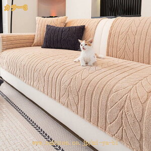 �\�t�@�[�}�b�g ���� �􂦂� 3�l�|�� ����~�� �_�炩�� �\�t�@�[�J�o�[ �l�G�K�p �����z�c �ӂ�ӂ� �����O �V�[�g�N�b�V���� �����Q ����Q�����z�c �\�t�@�[�p �������� ������� �k�� �h