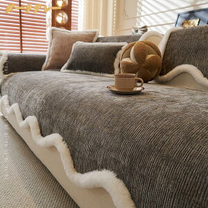 �\�t�@�p�b�h 3�l�|�� �����邾�� �~�p ���������� �\�t�@�J�o�[ �\�t�@�[�p�b�h �I�t�� �I�Ȃ� �����΍� �h�� �ӂ�ӂ� ���ӂ��� ����~�� ����h�~ �􂦂�\�t�@�[�J�o�[ �\�t�@�[�V�[�g 