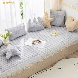 ���z�c ���� ���� 2�l�p �h�o �􂦂� �����O�N�b�V���� ����S�n���� �\�t�@�[�p�b�h 3�l�|�� �ӂ�ӂ� ����Q�}�b�g �܂��� �����z�c ������� �\�t�@�[�J�o�[ ���� �h���ۉ� �_�炩�� 