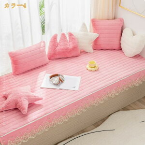 ���z�c ���� ���� 2�l�p �h�o �􂦂� �����O�N�b�V���� ����S�n���� �\�t�@�[�p�b�h 3�l�|�� �ӂ�ӂ� ����Q�}�b�g �܂��� �����z�c ������� �\�t�@�[�J�o�[ ���� �h���ۉ� �_�炩�� 