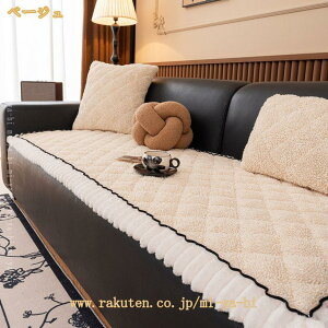 zc g V[gNbV Q NbV ԂƂ ӂӂ \t@[p  傫 3l|p k H~ zc  􂦂 ~ 2l|p tANbV \