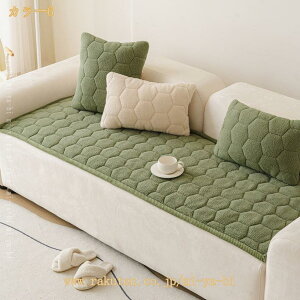 �\�t�@�p�b�h �~ ����~�� �g���� ���� ���z�c ���� �N�b�V���� �|���邾�� �������� ���킢�� ��t�ȒP ������� �􂦂� 2�l�|�� �����O�N�b�V���� 3�l�|�� ����Q�N�b�V���� �V�[�g�N�b�V