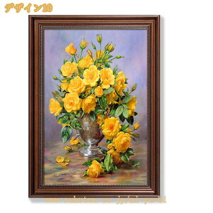 A[gpl k Jt t[ ԕr A A CeA G |X^[ LoX Ǐ Ǌ|  A[g{[h \t@̔wiG ǂ̊G 蕨 ǊG i v[