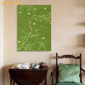 �� �� �G�� �C���e���A �Ǌ|�� �A�[�g�p�l�� ���r���O ���� �v���[���g ���_�� �t���[�� ������� �z�[������ �L�����o�X �k�� �A�� �|�X�^�[ �Ǐ��� �I�V���� ���� �v�����g �ΐA�ԙ� �V���v