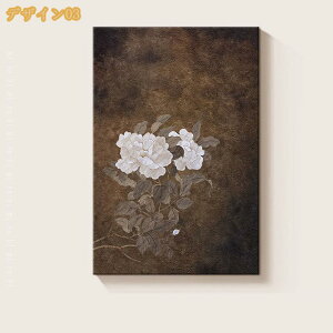 �|�X�^�[ �G�� �A�[�g�p�l�� �A�[�g�t���[�� ������ �L�����o�X �{�[�h ���ؕ� �t�����[ �������� �ǂ̊G �Ǌ|�� ���� ���� �J�^ �����i ���i �� �Ǐ��� ���� ���z�� �_�C�j���O���[�� ���Ε�