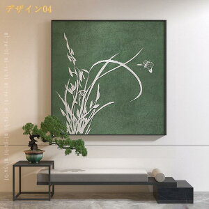 ؕ  LoX EH[fR[V G vg ` A[g[N  t[ A[gpl CXg CeA  A n Ǌ|   Q  L 