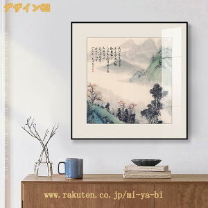 A[g[N _CjO[ z[ t[ LoX EH[fR[V ̐n vg z[ i` i Ɋ| |X^[ G A[gpl 