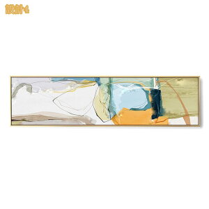 �C���e���A �|�X�^�[ �k�� �E�H�[���A�[�g �A�[�g�p�l�� �\�t�@�w�i�G�� �Ǌ|�� �A�[�g�t���[�� ��^ ����G �V���v�� ���� ���� �J�^ ���_�� �A�[�g�{�[�h �G�� �E�H�[���f�R���[�V���� �Q