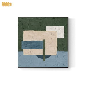 �C���e���A �A�[�g�p�l�� �k�� ���_�� �V���v�� ��^ �L�����o�X �E�H�[���A�[�g �Ǐ��� �A�[�g�|�X�^�[ �t���[���t�� �h�� �h�� ���ۉ� �\�t�@�̔w�i�� ���r���O �Q�� �I�t�B�X �V�z �����z