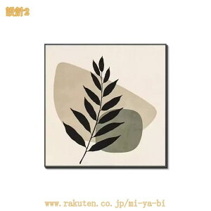 �L�����o�X�A�[�g �Ǌ|�� �C���e���A �G�� ���_�� �A�[�g�p�l�� �|�X�^�[ ���� �A�[�g�{�[�h �������� �I�V���� �k�� ����G �ǂ̊G �\�t�@�̔w�i�G�� ���r���O ���H�X �V���v�� �傫�� ����