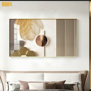 ���ۉ� �|�X�^�[ �Ǌ|���A�[�g �A�[�g�p�l�� �k�� �V���v�� �L�����o�X�A�[�g �C���e���A�A�[�g �G ���� ���_�� �E�H�[���f�R���[�V���� ����A�[�g �A�W�A���G�� ���r���O �Q�� �I�t�B�X 