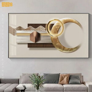 ���ۉ� �|�X�^�[ �Ǌ|���A�[�g �A�[�g�p�l�� �k�� �V���v�� �L�����o�X�A�[�g �C���e���A�A�[�g �G ���� ���_�� �E�H�[���f�R���[�V���� ����A�[�g �A�W�A���G�� ���r���O �Q�� �I�t�B�X 