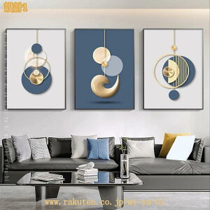 ۉ JtF A[gpl 3 k  A[g|X^[  G |X^[ CeA Ǌ| A[gt[ _ A[g{[h G ꂽ i Ǐ EH[A[