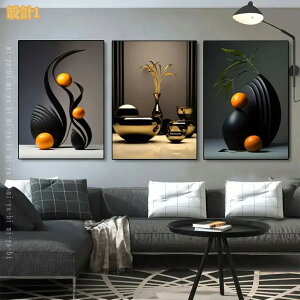 �A�[�g�p�l�� 3�� ���� �J�t�F ���ۉ� �A�[�g�|�X�^�[ �E�H�[���A�[�g �L�����o�X�A�[�g �G�� ������� ���i�� �k�� �Ǐ��� �C���e���A�A�[�g �������� �ǂ̊G �h�� �h�� ���r���O �Q�� ��