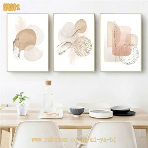 EH[A[g A[gpl 3  G  CeA |X^[ _A[g G A[g{[h k  G ۉ Ǌ|A[g _ ꂽ A[g|X^[ 