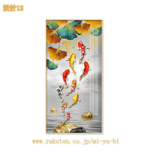 �L�����o�X �A�[�g�|�X�^�[ �k�� �C���e���A�|�X�^�[ ���i�� �G �G�� �|�X�^�[ �E�H�[���p�l�� �A�[�g�p�l�� ���� ���_�� �C���e���A�G�� �Ǌ|�� �k���� �V���v�� ���� �L�����o�X�p�l�� 