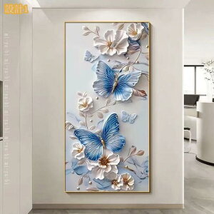 �A�[�g�|�X�^�[ �t���[���t�� ���ۉ� �k�� �|�X�^�[ ������ �L�����p�X�A�[�g �C���e���A �G�� ��^ ����G �A�[�g�p�l�� �� �A�[�g�{�[�h �Ǌ|�� �p�l���A�[�g ���_���A�[�g �\�t�@�̔w�i