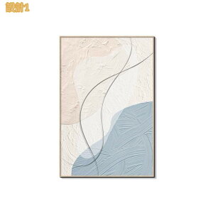 �A�[�g�p�l�� ���� �J�t�F ���ۉ� �A�[�g�|�X�^�[ �E�H�[���A�[�g �L�����o�X�A�[�g �G�� ������� ���i�� �k�� �Ǐ��� �C���e���A�A�[�g �������� �ǂ̊G �h�� �h�� ���r���O �Q�� ���� 