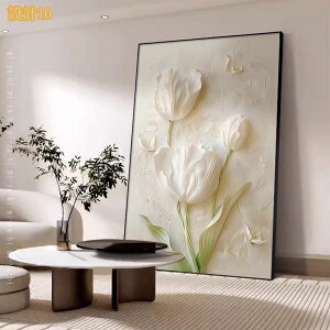 �A�[�g ���_�� �G ���� ������� �L�����p�X�A�[�g �C���e���A �A�[�g�p�l�� �� �Ǌ|�� ���ۉ� �k�� �A�[�g�t���[�� �G�� �E�H�[���A�[�g �ǊG �h�� �h�� �M�t�g ���r���O �Q�� ���� �X�� �I