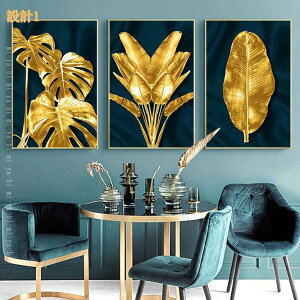 ���ۉ� �J�t�F �A�[�g�p�l�� 3�� �A�� �t �k�� ������� �A�[�g�|�X�^�[ ���� ����G �|�X�^�[ �C���e���A �Ǌ|�� �A�[�g�t���[�� ���_�� �A�[�g�{�[�h �G�� ���i�� �Ǐ��� �E�H�[���A�[�g ��