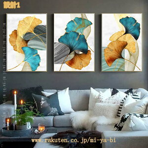 A[g|X^[ t[t ۉ k |X^[  LpXA[g CeA G  G A[gpl 3 A t A[g{[h Ǌ| plA[g _A[g \