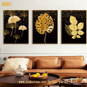 CeA A[gpl 3 A t k _ Vv LoX EH[A[g Ǐ A[g|X^[ t[t h h ۉ \t@̔wi rO Q ItBX Vz 