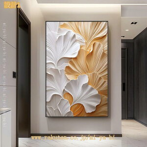 CeA G A[gpl Ǌ| G A[g ۉ _ k  G LpXA[g A[gt[ t[t ꂽ A[g{[h A[g|X^[  pl 