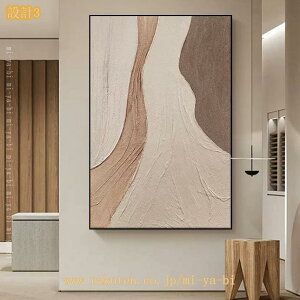 ���ۉ� �|�X�^�[ �Ǌ|���A�[�g �A�[�g�p�l�� �k�� �V���v�� �L�����o�X�A�[�g �C���e���A�A�[�g �G ���� ���_�� �E�H�[���f�R���[�V���� ����A�[�g �A�W�A���G�� ���r���O �Q�� �I�t�B�X 